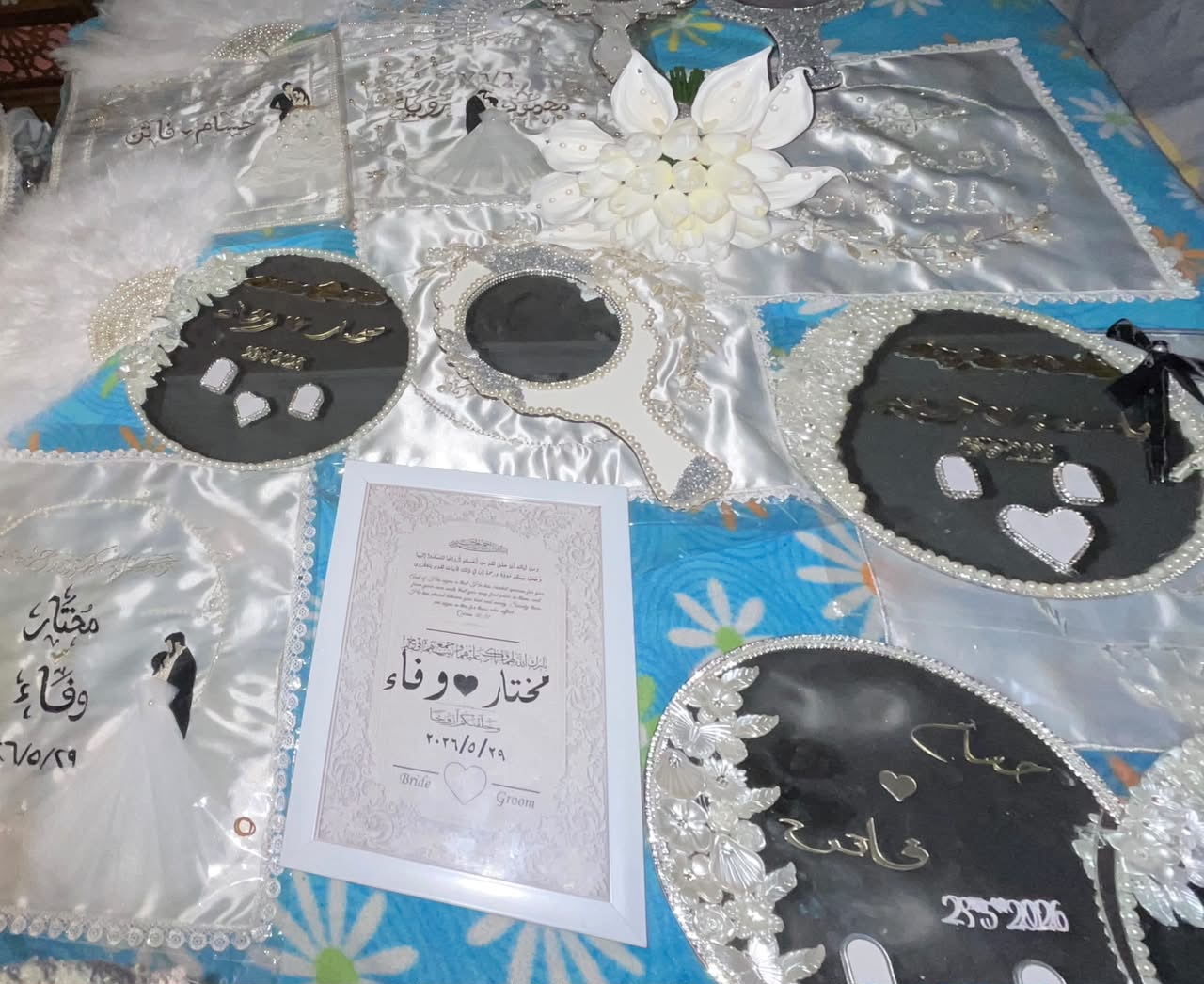 من أعمال زُغْرُوطَة