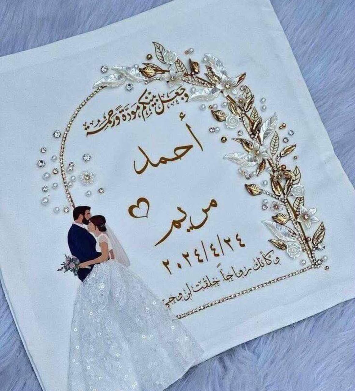 منديل كتب كتاب طباعة